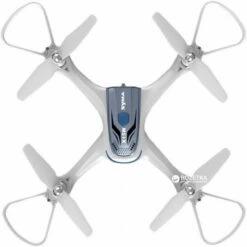 Syma X15W Smart-drone Med HD-kamera Og WiFi - Hvit -EXTRA-LEKER Butikk 83574 2 200834 h26f3f454